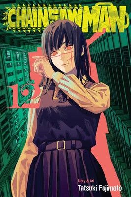 Chainsaw Man, Vol. 12 | 0:e upplagan
