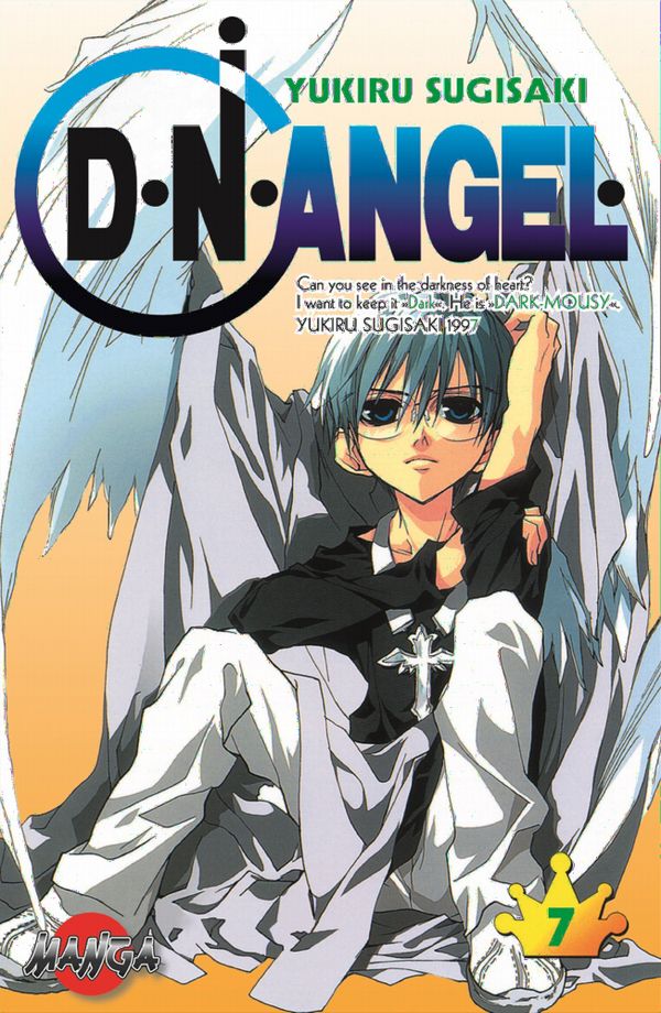 DNAngel. Bok 07 | 0:e upplagan