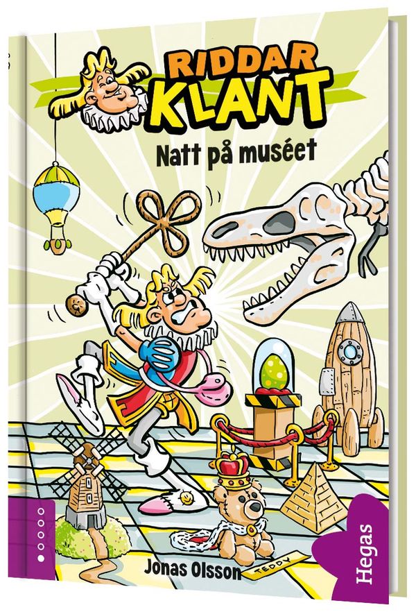 Natt på muséet | 1:a upplagan