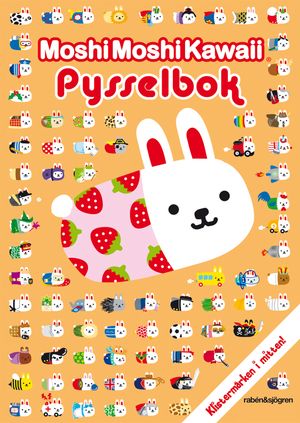 Moshi Moshi - Pysselbok | 1:a upplagan