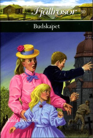 Budskapet | 1:a upplagan