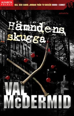 Hämndens skugga | 1:a upplagan