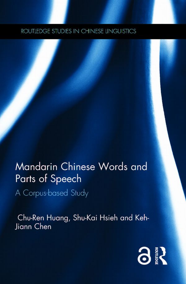 Mandarin Chinese Words and Parts of Speech | 1:a upplagan
