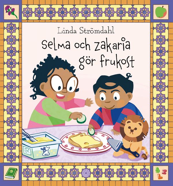 Selma och Zakaria gör frukost | 1:a upplagan