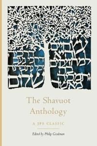 The Shavuot Anthology