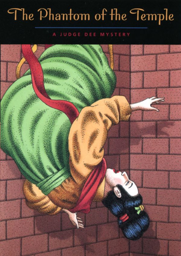 The Phantom of the Temple | 0:e upplagan