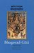 Bhagavad-Gita : vishet och yoga
