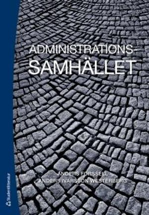 Administrationssamhället | 1:a upplagan