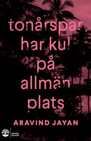 Tonårspar har kul på allmän plats | 1:a upplagan