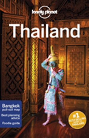 Thailand LP | 17:e upplagan