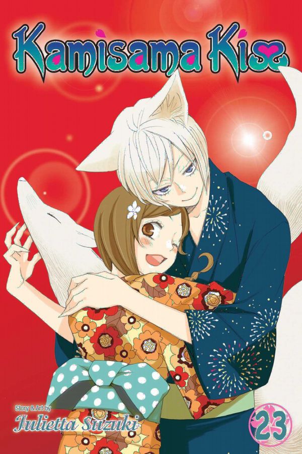 Kamisama Kiss, Vol. 23 | 0:e upplagan