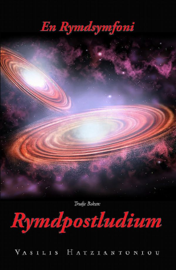 En Rymdsymfoni Tredje Boken: Rymdpostludium | 0:e upplagan