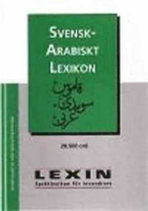 Svensk-arabiskt lexikon | 1:a upplagan