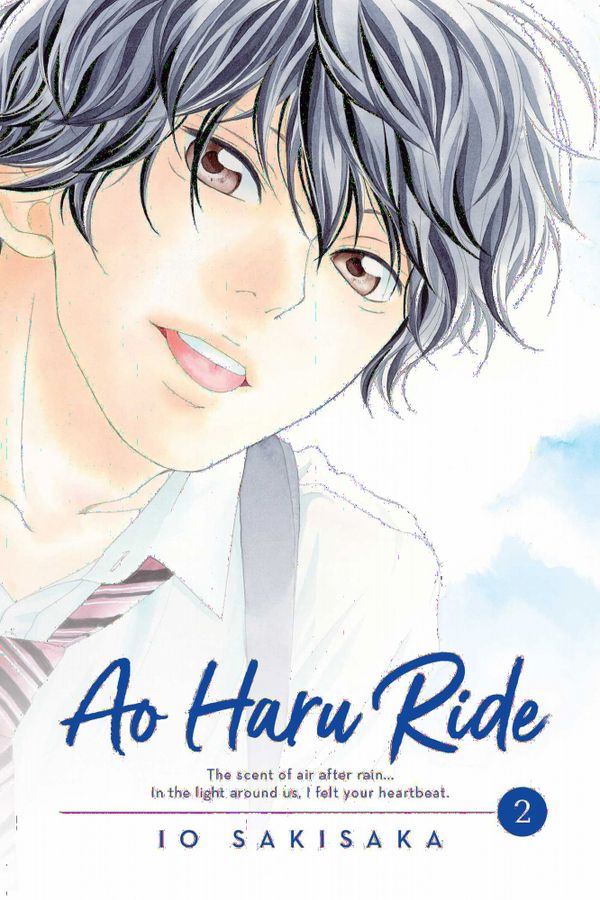 Ao Haru Ride, Vol. 2 | 0:e upplagan