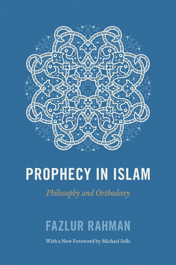 Prophecy in Islam | 0:e upplagan