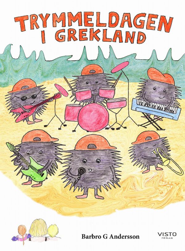 Trymmeldagen i Grekland | 0:e upplagan