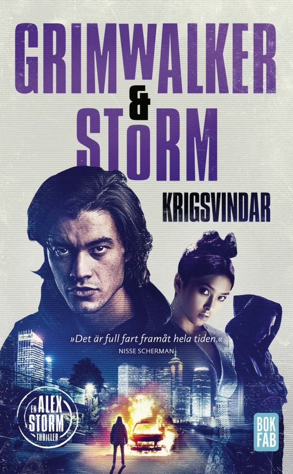 Krigsvindar | 0:e upplagan