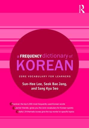 A Frequency Dictionary of Korean | 0:e upplagan