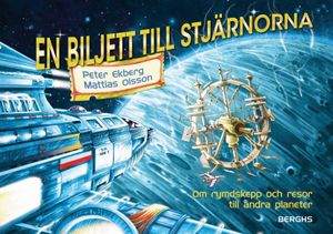 En biljett till stjärnorna | 1:a upplagan