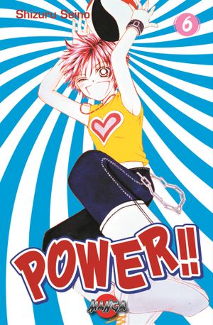 Power!! 06