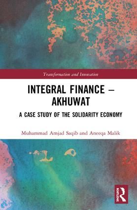 Integral Finance – Akhuwat | 1:a upplagan