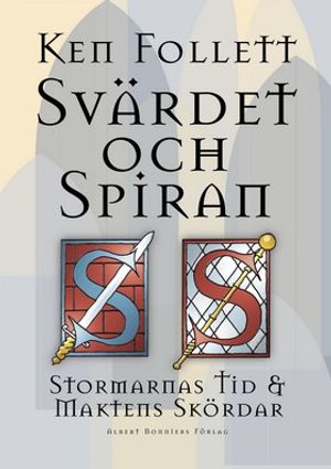 Svärdet och spiran