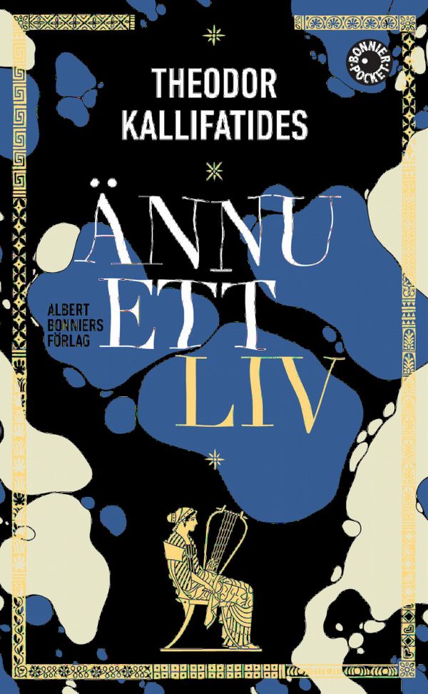 Ännu ett liv | 0:e upplagan