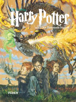 Harry Potter och den flammande bägaren | 1:a upplagan