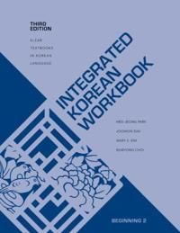 Integrated Korean Workbook | 3:e upplagan