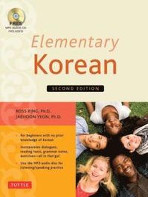 Elementary Korean |  2:e upplagan