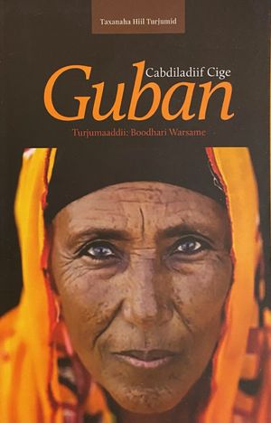 Guban | 1:a upplagan