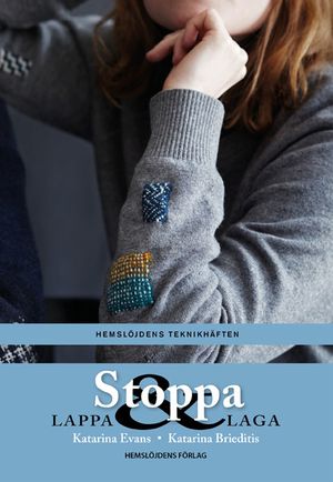 Stoppa | 1:a upplagan