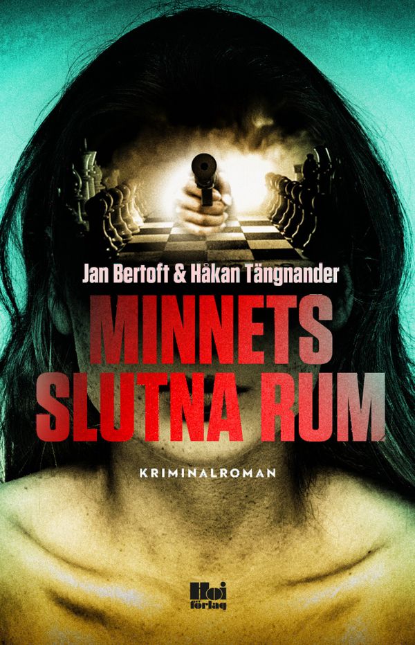 Minnets slutna rum | 0:e upplagan