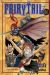 Fairy Tail