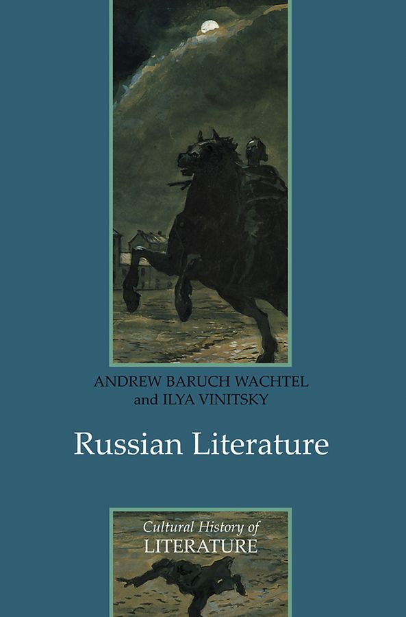 Russian Literature | 1:a upplagan