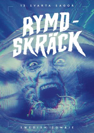 Rymdskräck | 1:a upplagan