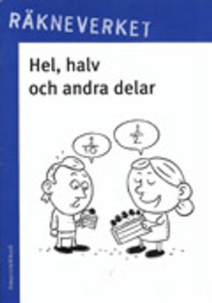 Hel halv och andra delar 5-pack | 1:a upplagan