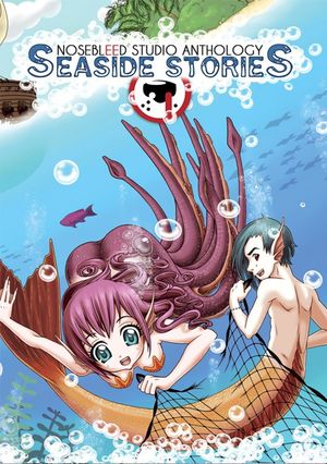 Nosebleed Studio Anthology Seaside Stories | 500:e upplagan