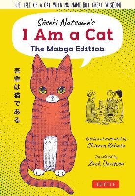 Soseki Natsume's I Am A Cat: The Manga Edition | 0:e upplagan