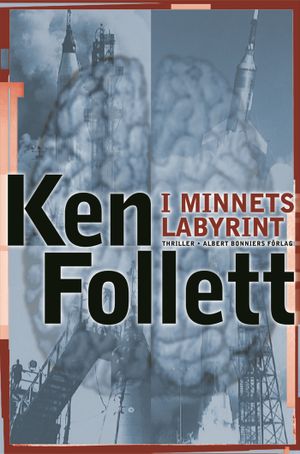 I minnets labyrint