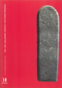 Sveriges medeltida latinska inskrifter 1050-1250 | 0:e upplagan