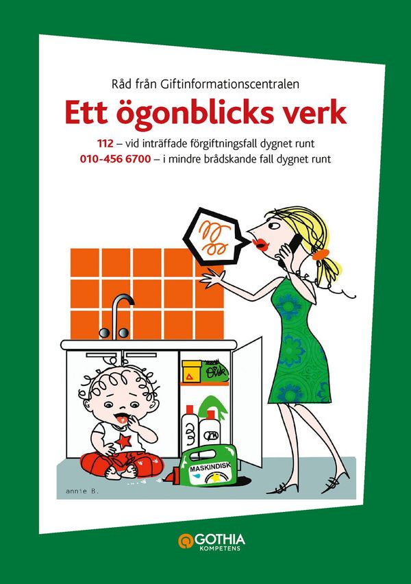 Ett ögonblicks verk | 0:e upplagan
