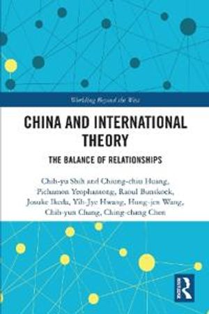 China and International Theory | 1:a upplagan