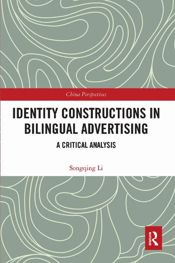 Identity Constructions in Bilingual Advertising | 1:a upplagan
