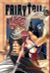 Fairy Tail
