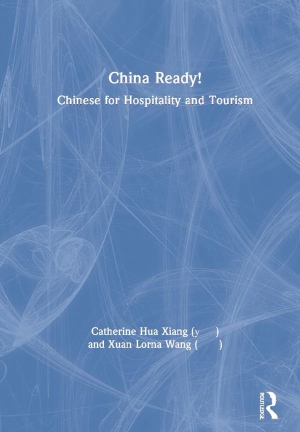 China Ready! | 1:a upplagan