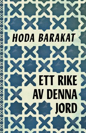 Ett rike av denna jord | 1:a upplagan