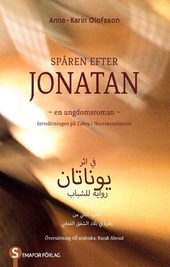 Spåren efter Jonatan | 0:e upplagan