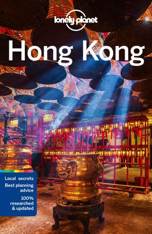 Hong Kong 19 | 19:e upplagan