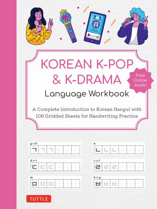 Korean K-Pop and K-Drama Language Workbook | 0:e upplagan